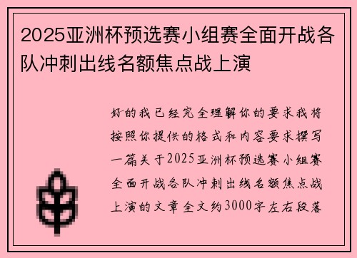 /works/390.html