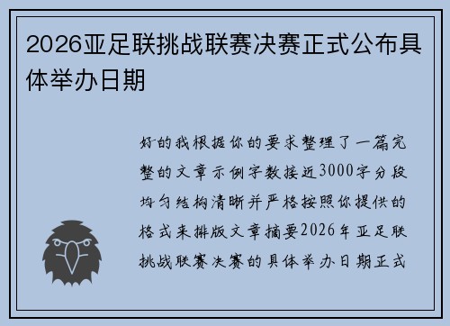 /works/395.html