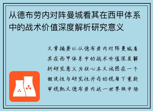 /works/543.html