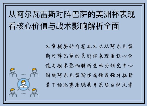 /works/550.html