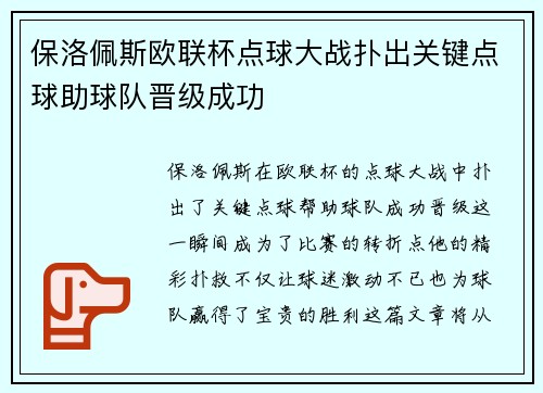 /works/555.html
