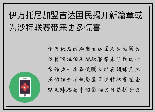 /works/553.html